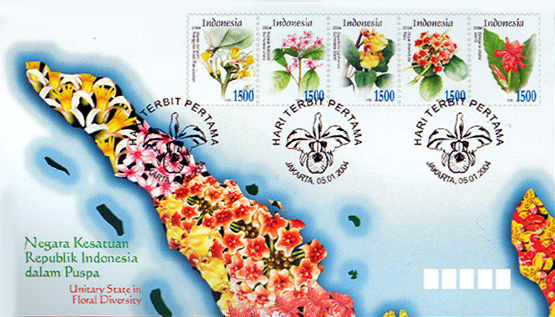 花卉邮票：印度尼西亚花卉邮票